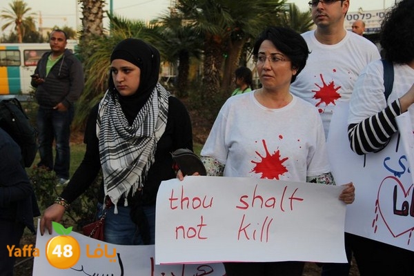 selsela bashariya 0323 (48).JPG